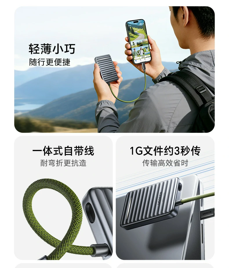 恒行6-全球领先的消费电子科技品牌
