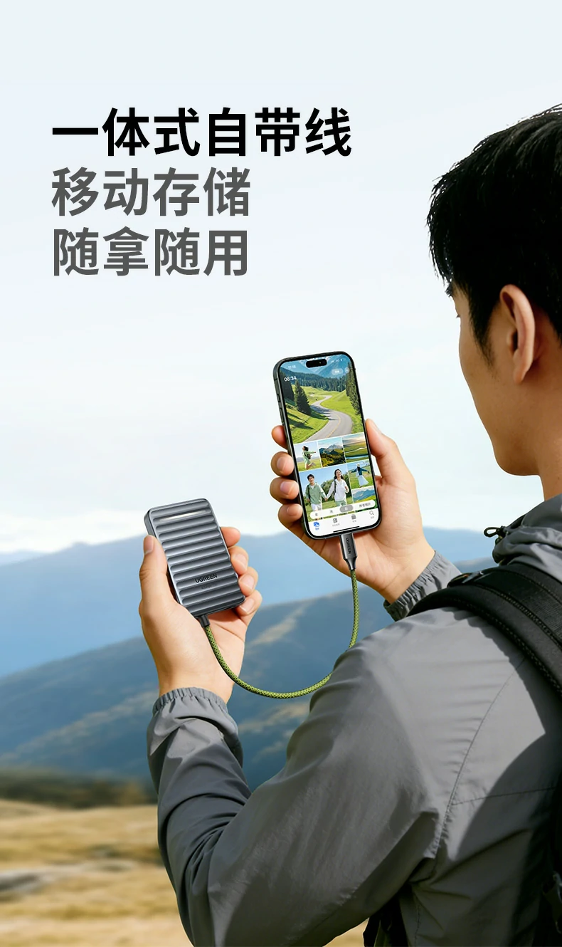 恒行6-全球领先的消费电子科技品牌