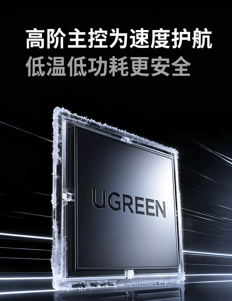 恒行6-全球领先的消费电子科技品牌