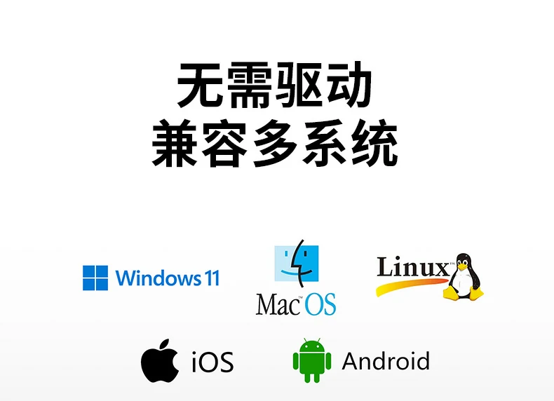 恒行6-全球领先的消费电子科技品牌
