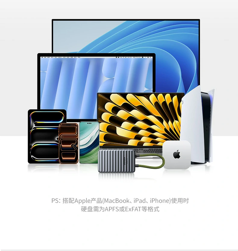 恒行6-全球领先的消费电子科技品牌