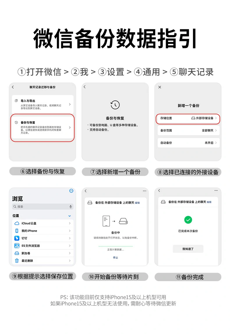 恒行6-全球领先的消费电子科技品牌