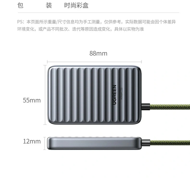 恒行6-全球领先的消费电子科技品牌
