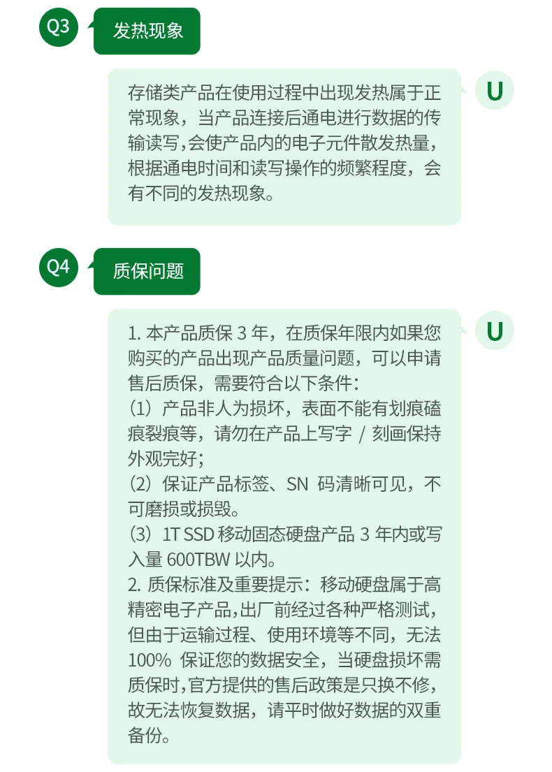 恒行6-全球领先的消费电子科技品牌