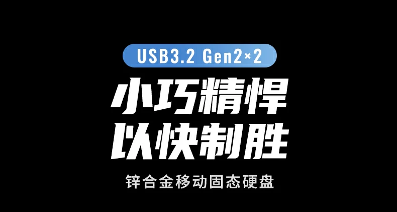 恒行6-全球领先的消费电子科技品牌