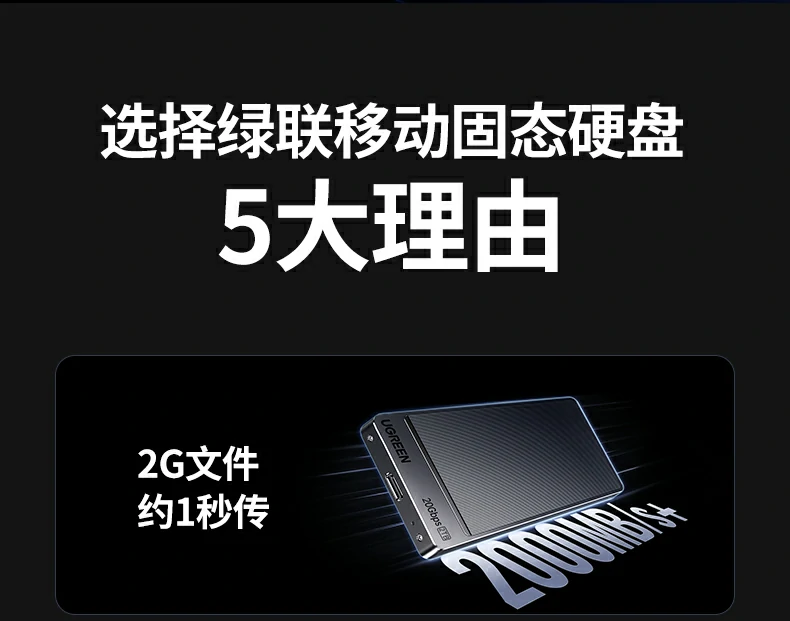 恒行6-全球领先的消费电子科技品牌