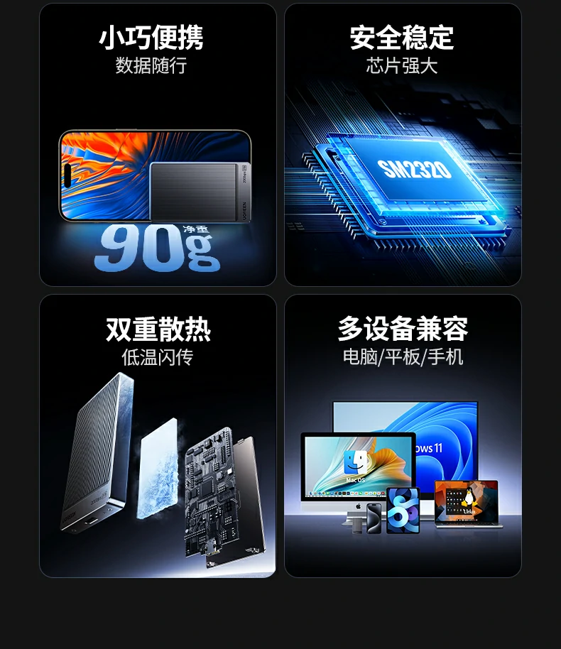 恒行6-全球领先的消费电子科技品牌