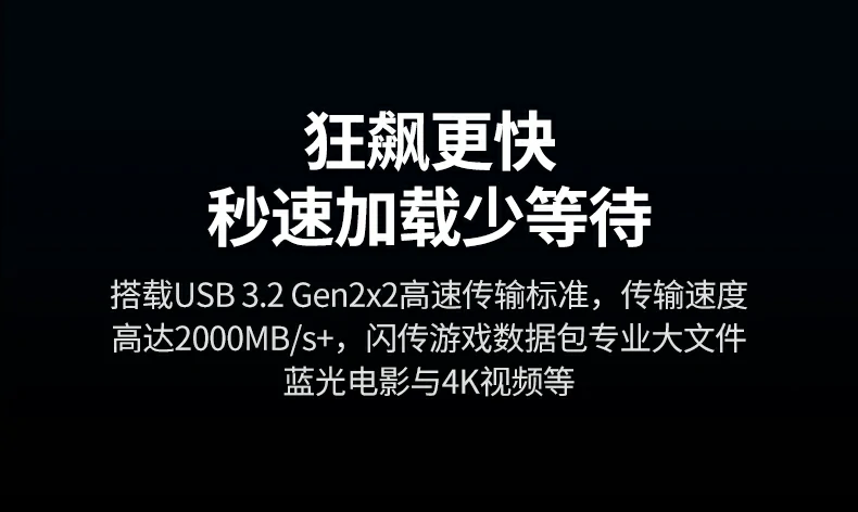 恒行6-全球领先的消费电子科技品牌