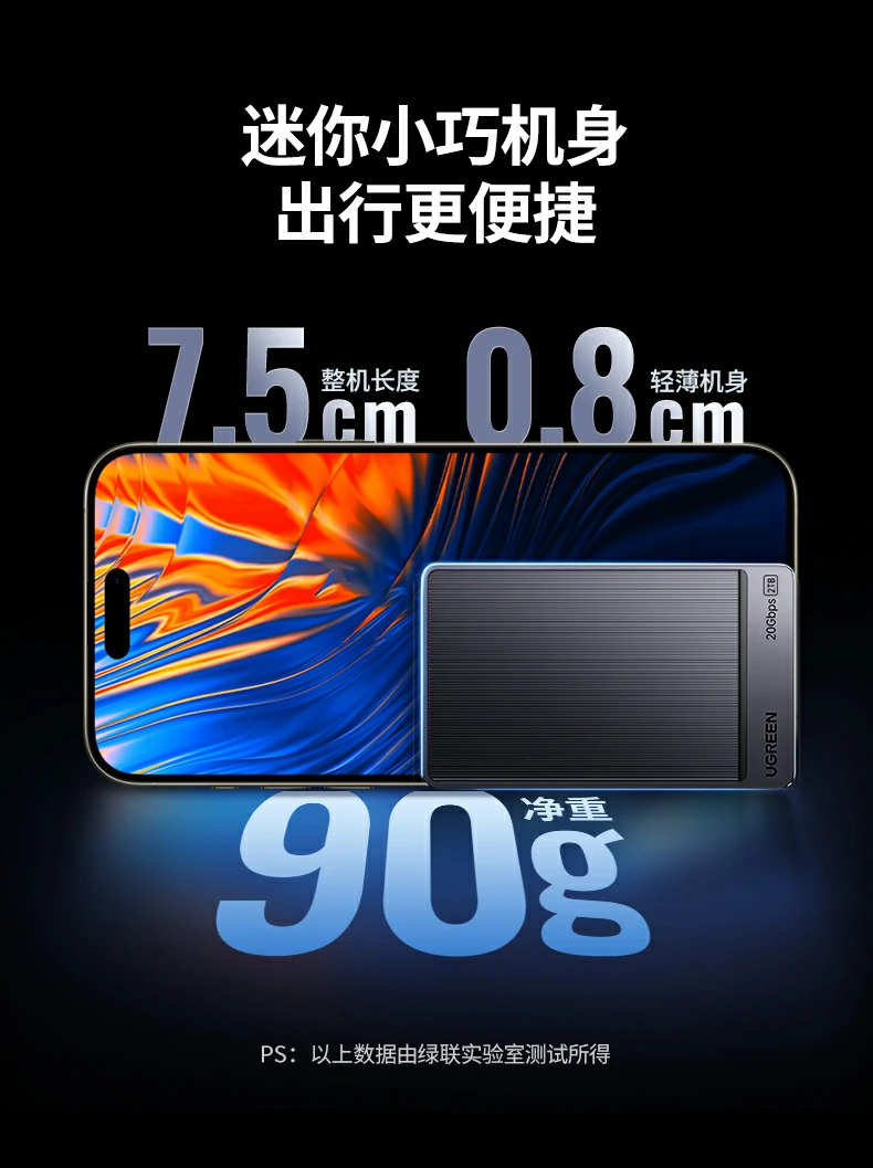 恒行6-全球领先的消费电子科技品牌