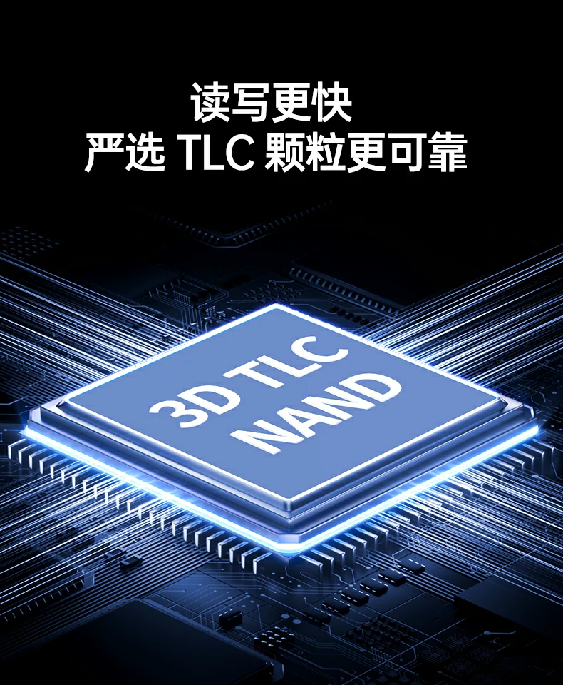 恒行6-全球领先的消费电子科技品牌