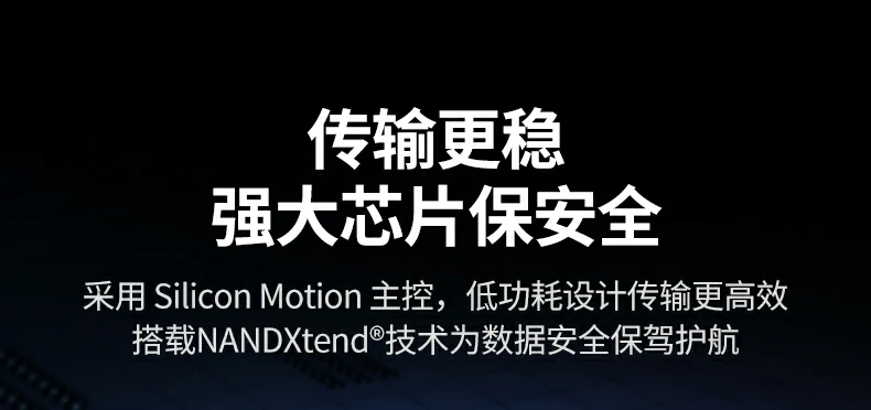 恒行6-全球领先的消费电子科技品牌