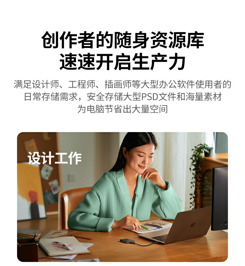 恒行6-全球领先的消费电子科技品牌