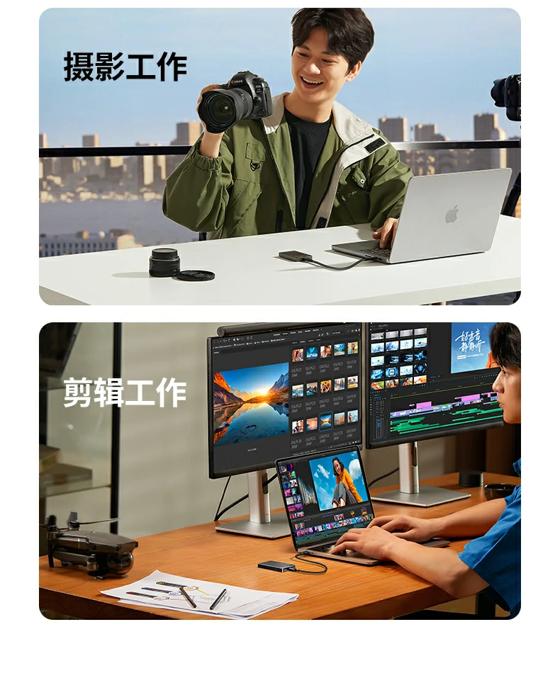 恒行6-全球领先的消费电子科技品牌