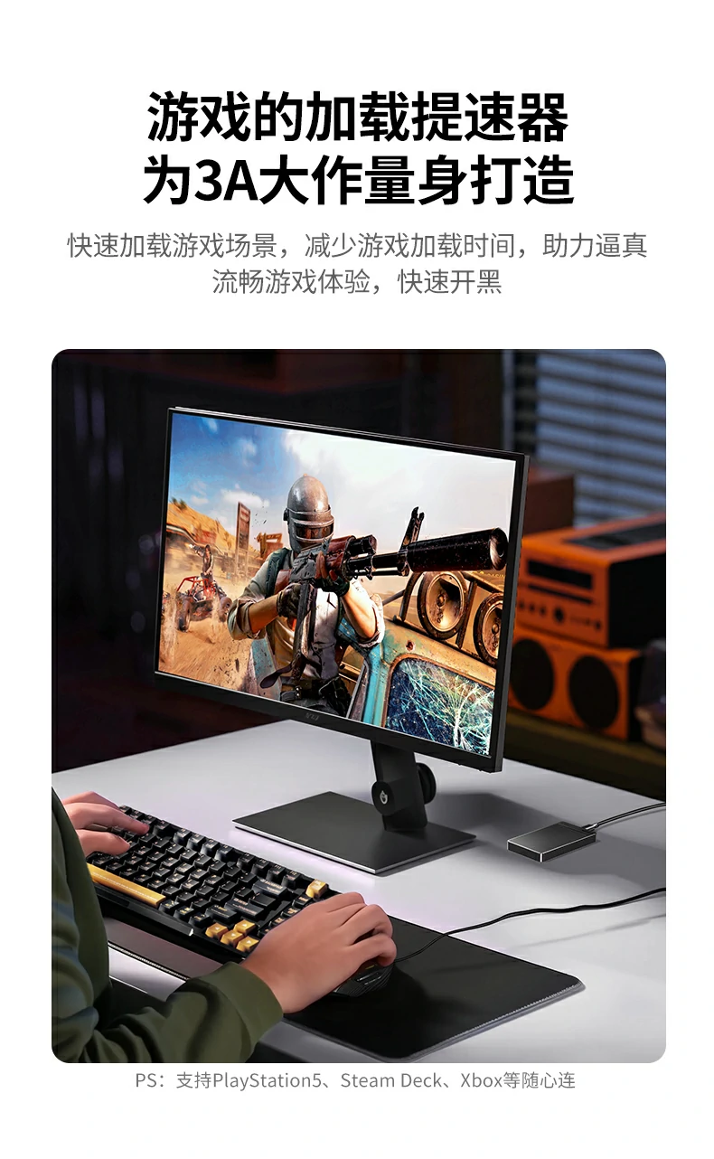 恒行6-全球领先的消费电子科技品牌