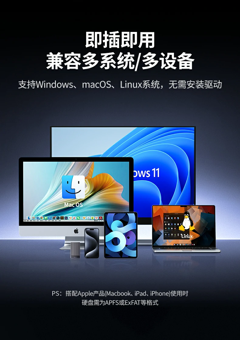 恒行6-全球领先的消费电子科技品牌