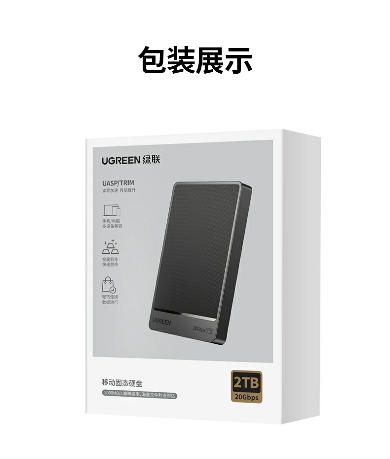 恒行6-全球领先的消费电子科技品牌