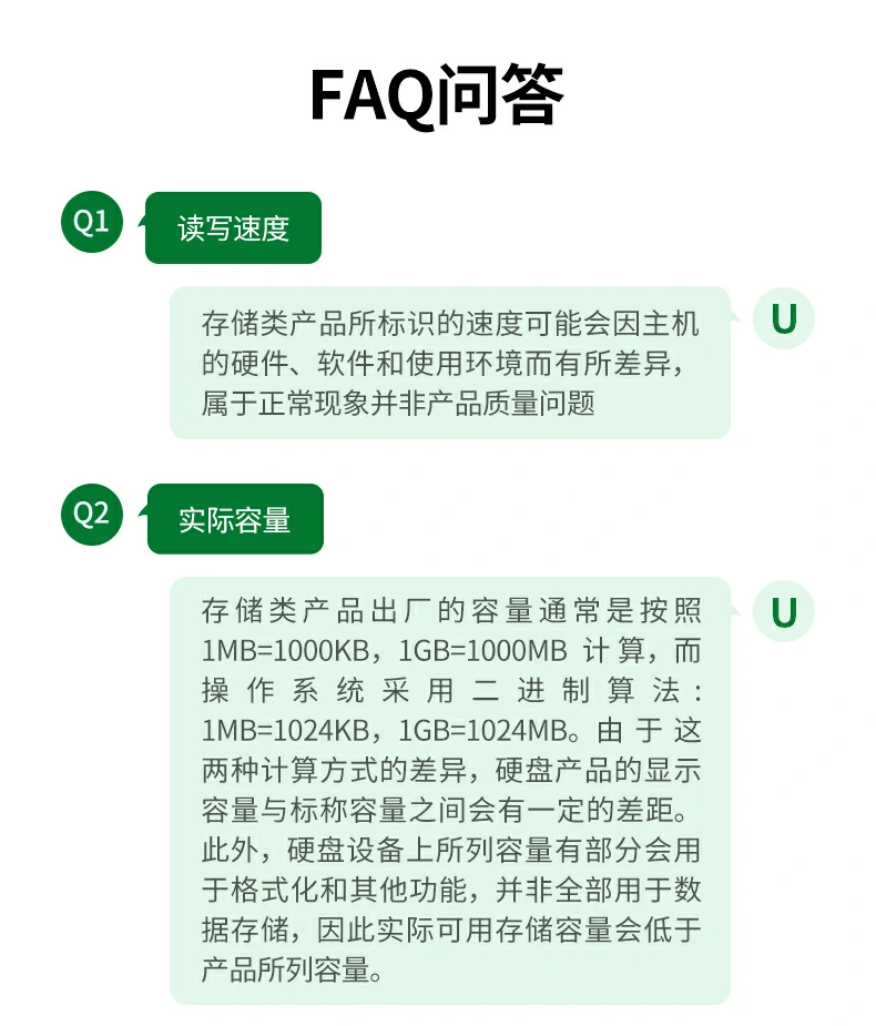 恒行6-全球领先的消费电子科技品牌