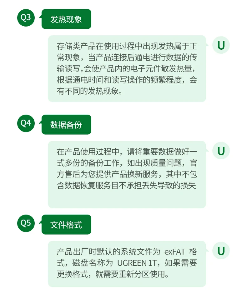 恒行6-全球领先的消费电子科技品牌