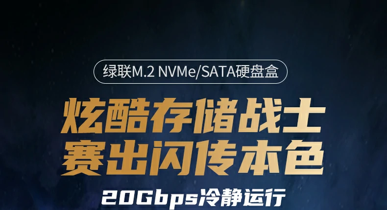 恒行6-全球领先的消费电子科技品牌