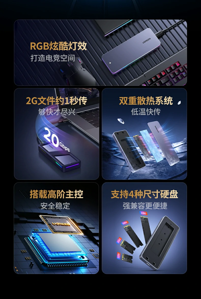 恒行6-全球领先的消费电子科技品牌
