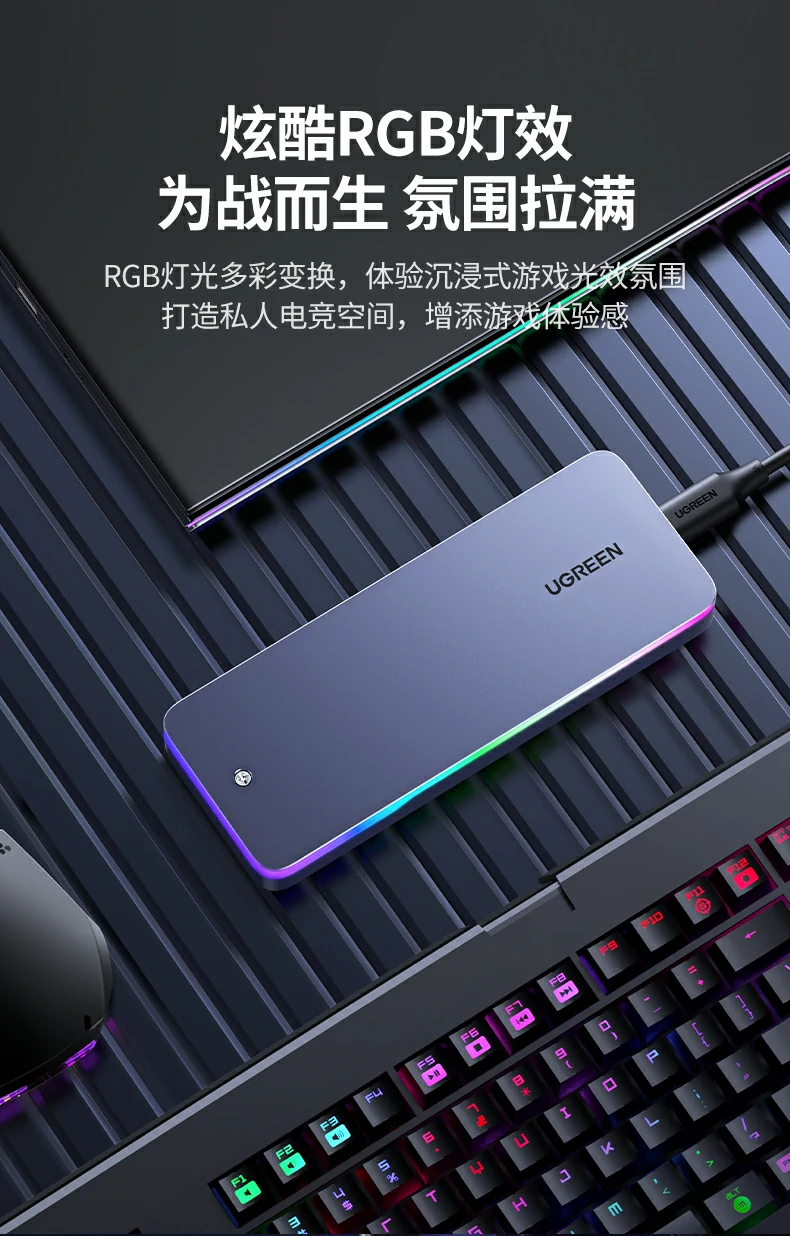 恒行6-全球领先的消费电子科技品牌