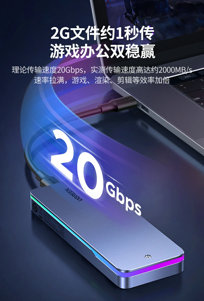 恒行6-全球领先的消费电子科技品牌