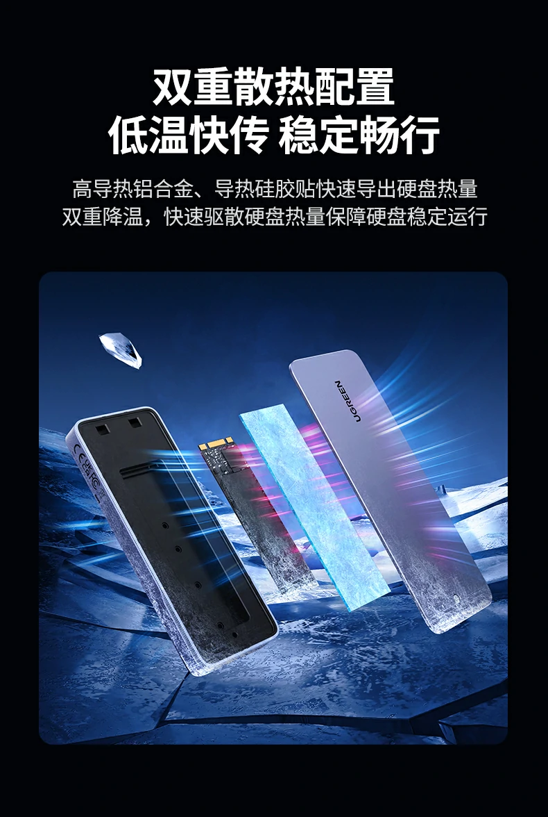 恒行6-全球领先的消费电子科技品牌