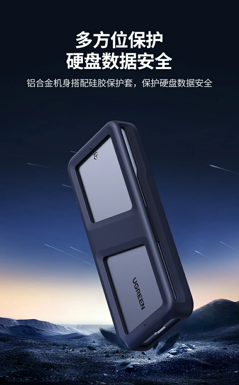 恒行6-全球领先的消费电子科技品牌