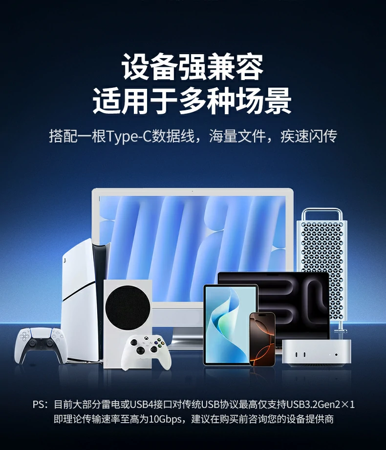 恒行6-全球领先的消费电子科技品牌