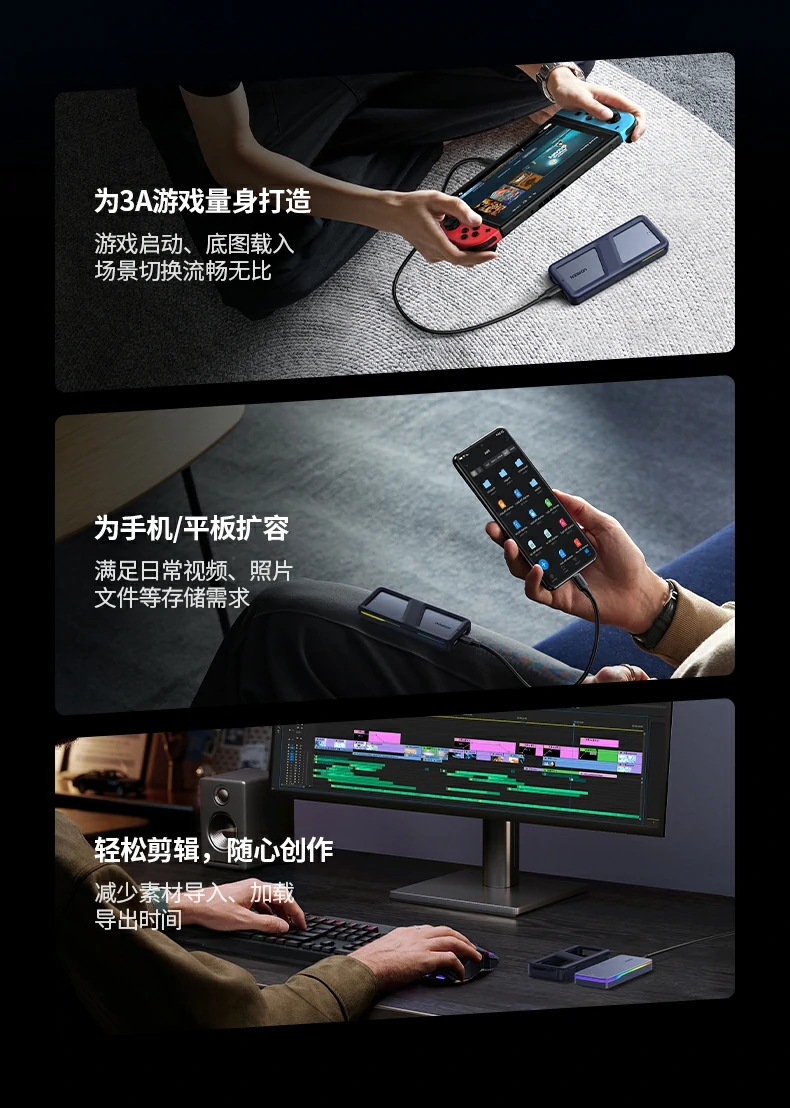 恒行6-全球领先的消费电子科技品牌