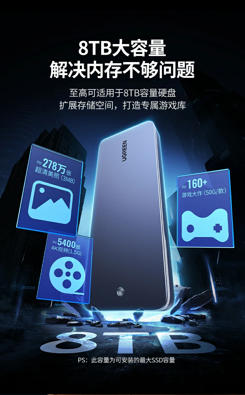 恒行6-全球领先的消费电子科技品牌