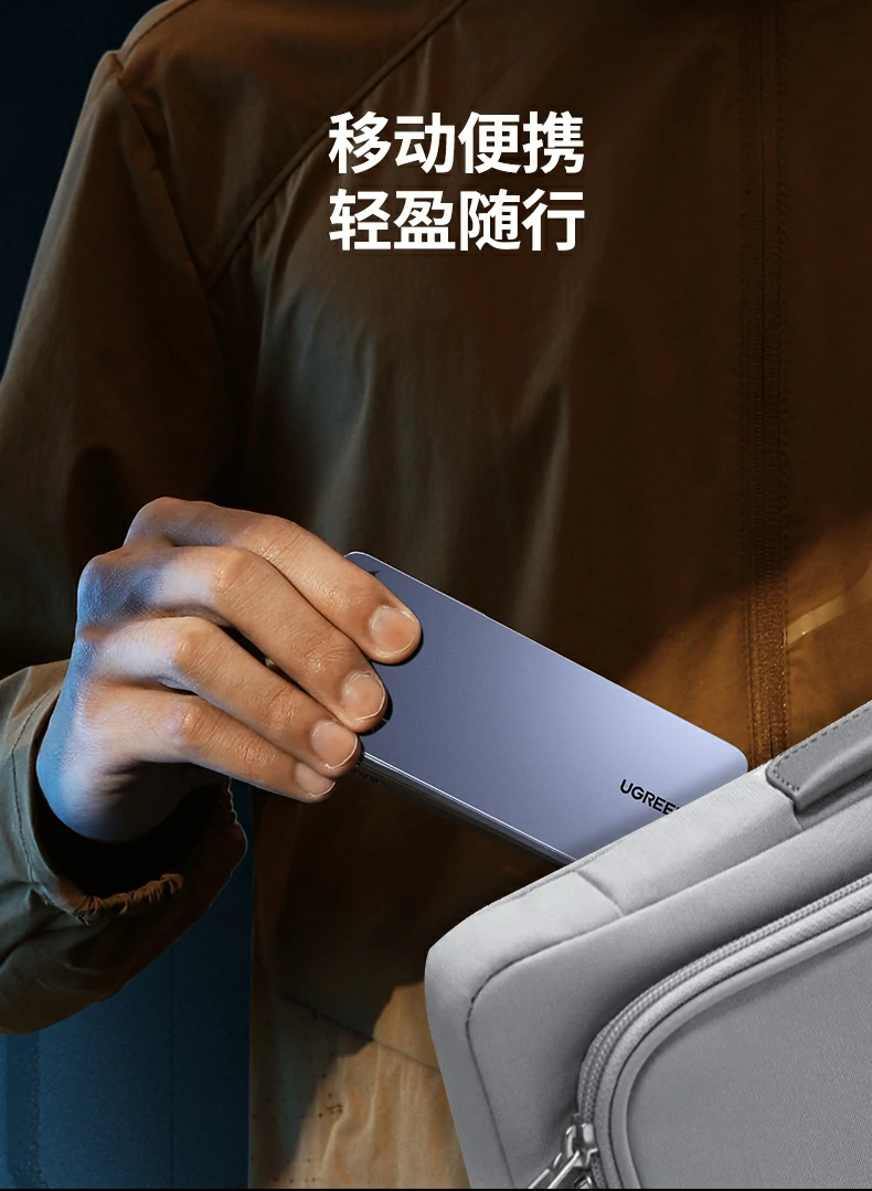 恒行6-全球领先的消费电子科技品牌