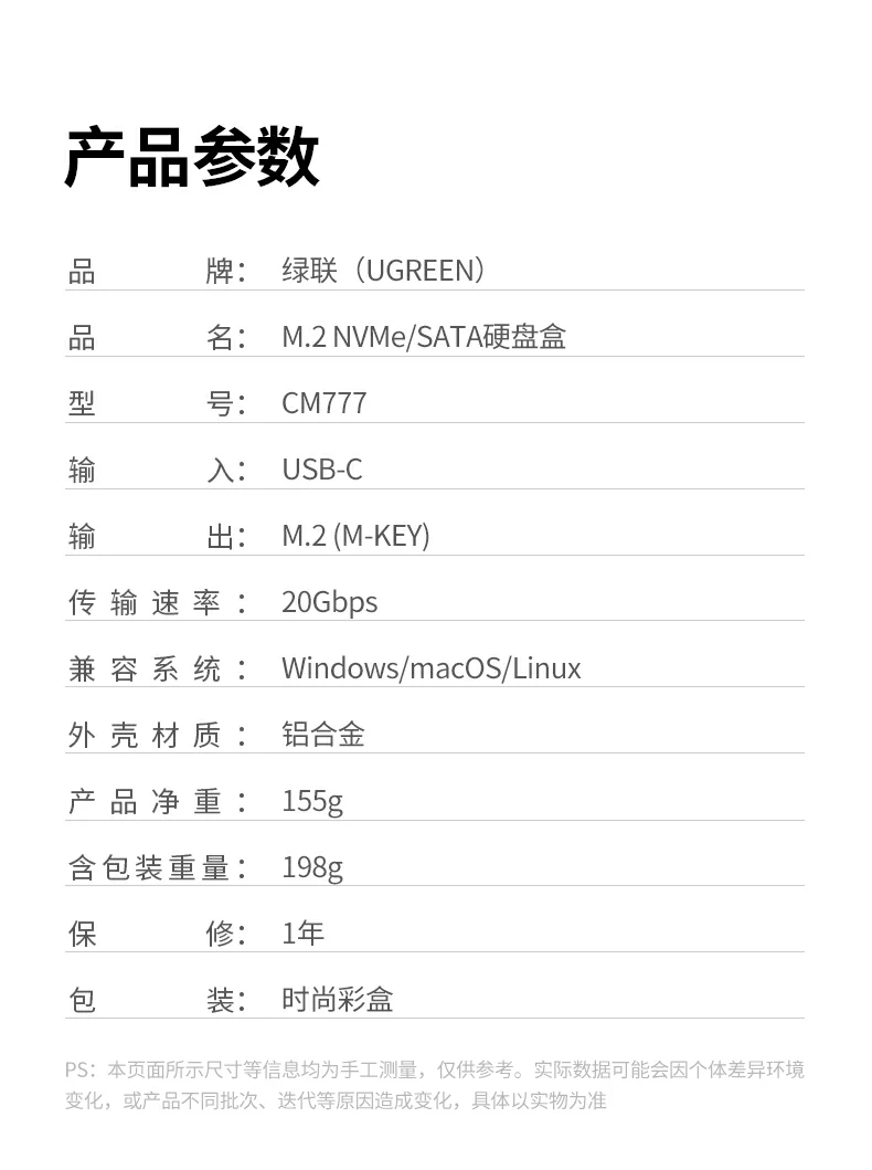 恒行6-全球领先的消费电子科技品牌