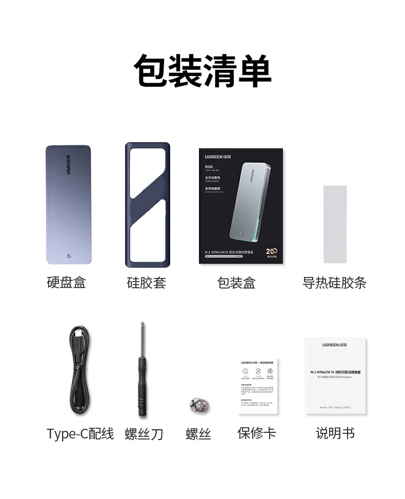 恒行6-全球领先的消费电子科技品牌
