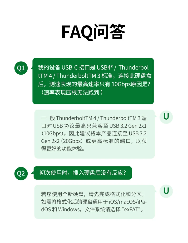 恒行6-全球领先的消费电子科技品牌