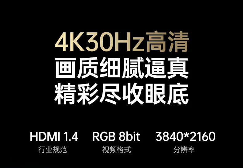 恒行6-品质新体验,数码选恒行6