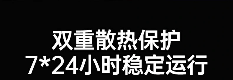 恒行6-品质新体验,数码选恒行6