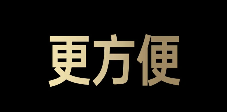 恒行6-品质新体验,数码选恒行6