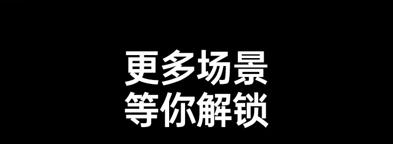 恒行6-品质新体验,数码选恒行6