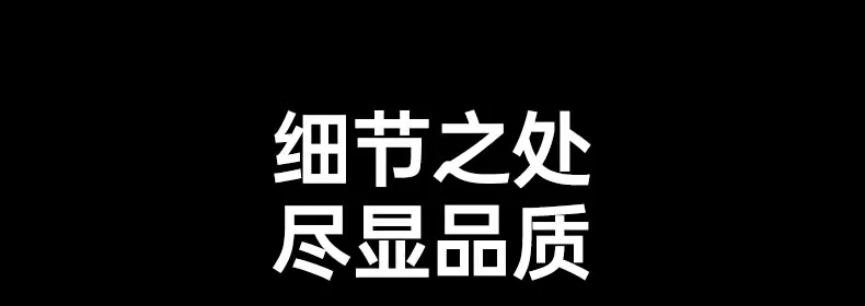 恒行6-品质新体验,数码选恒行6