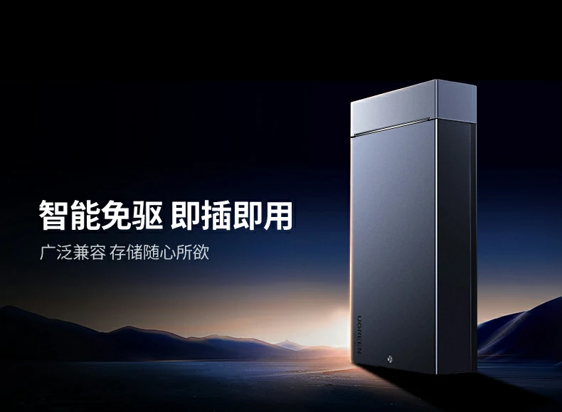 恒行6-全球领先的消费电子科技品牌