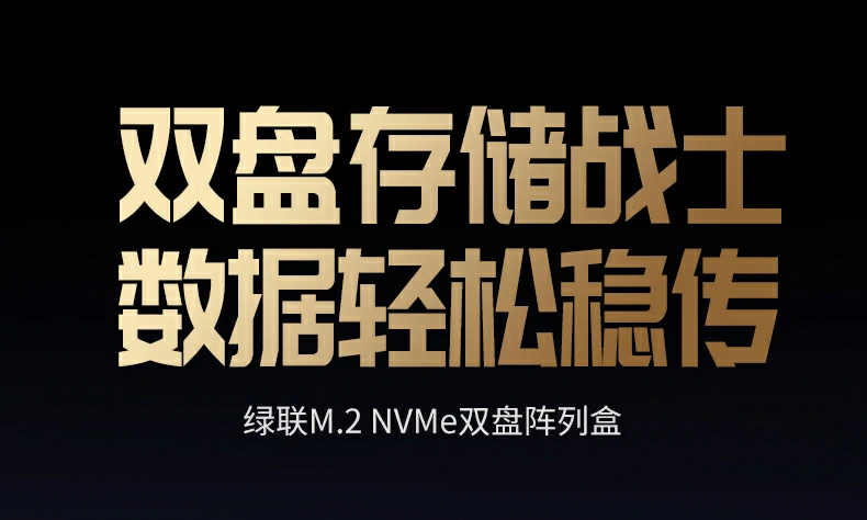 恒行6-全球领先的消费电子科技品牌