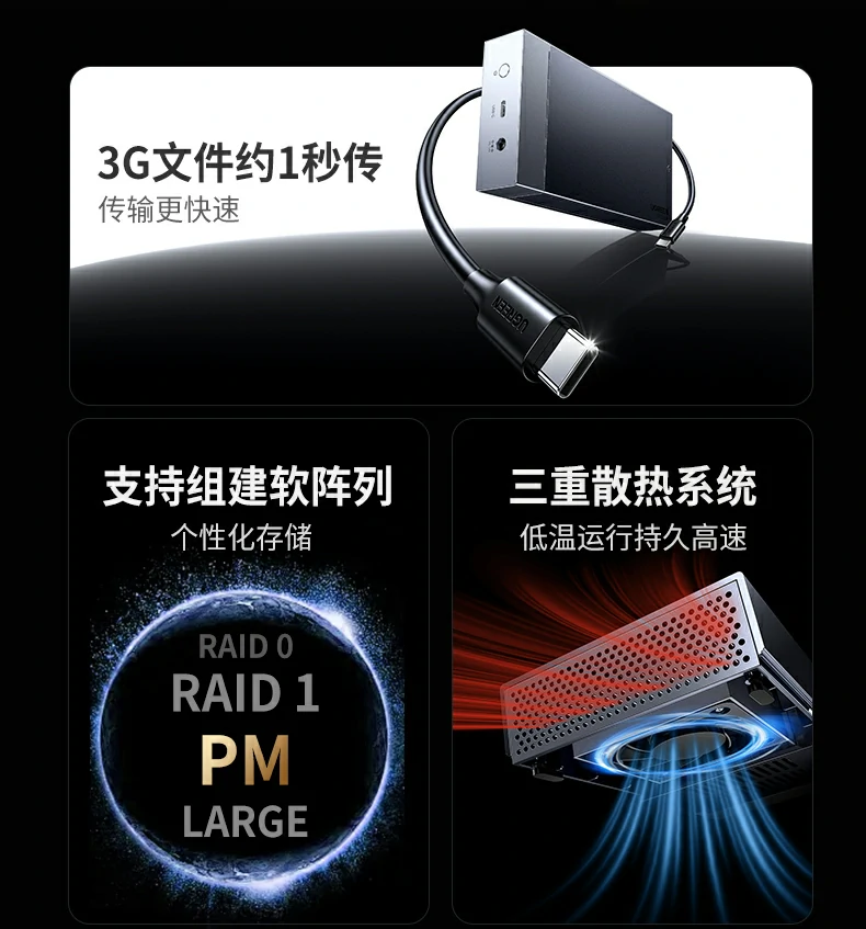 恒行6-全球领先的消费电子科技品牌