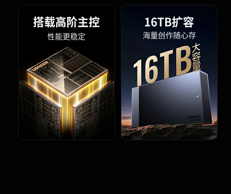 恒行6-全球领先的消费电子科技品牌