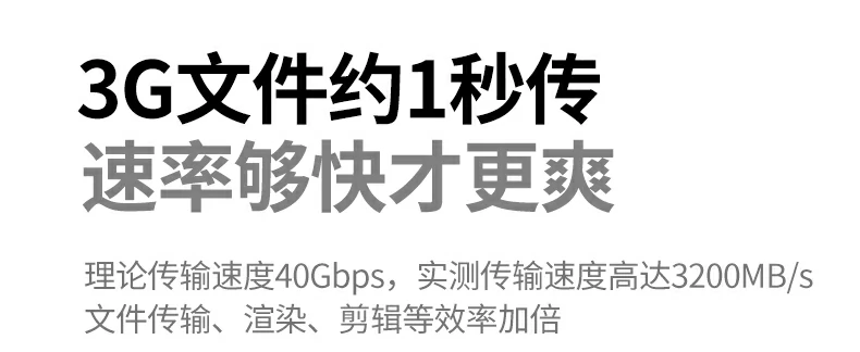 恒行6-全球领先的消费电子科技品牌