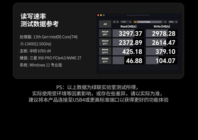 恒行6-全球领先的消费电子科技品牌