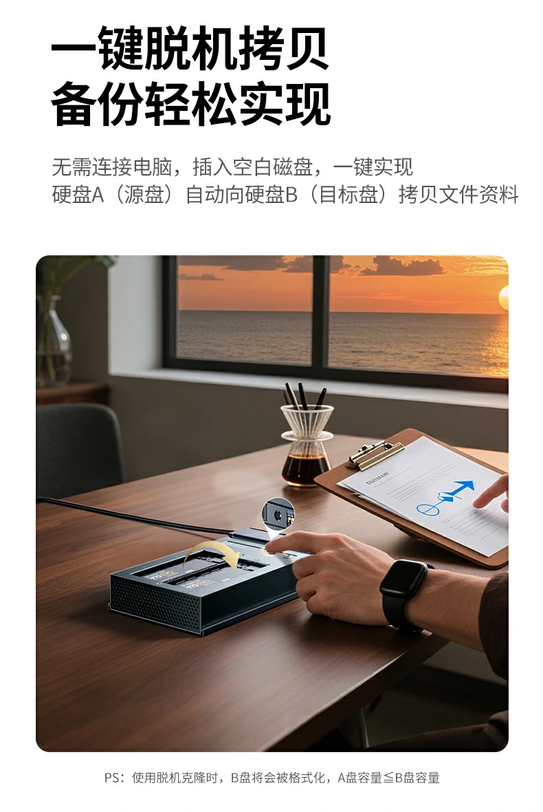 恒行6-全球领先的消费电子科技品牌