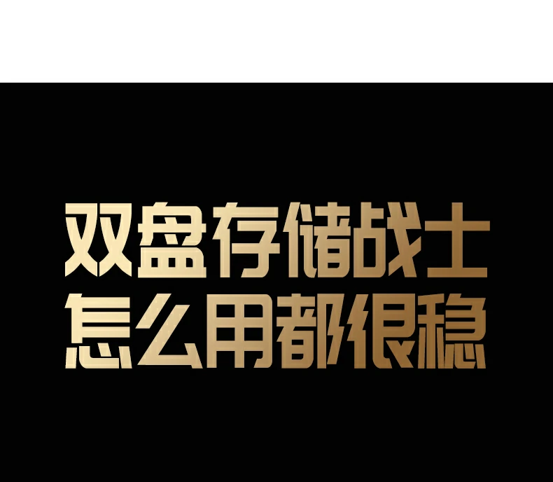 恒行6-全球领先的消费电子科技品牌