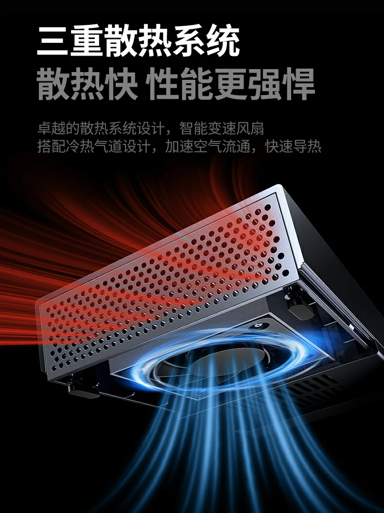 恒行6-全球领先的消费电子科技品牌