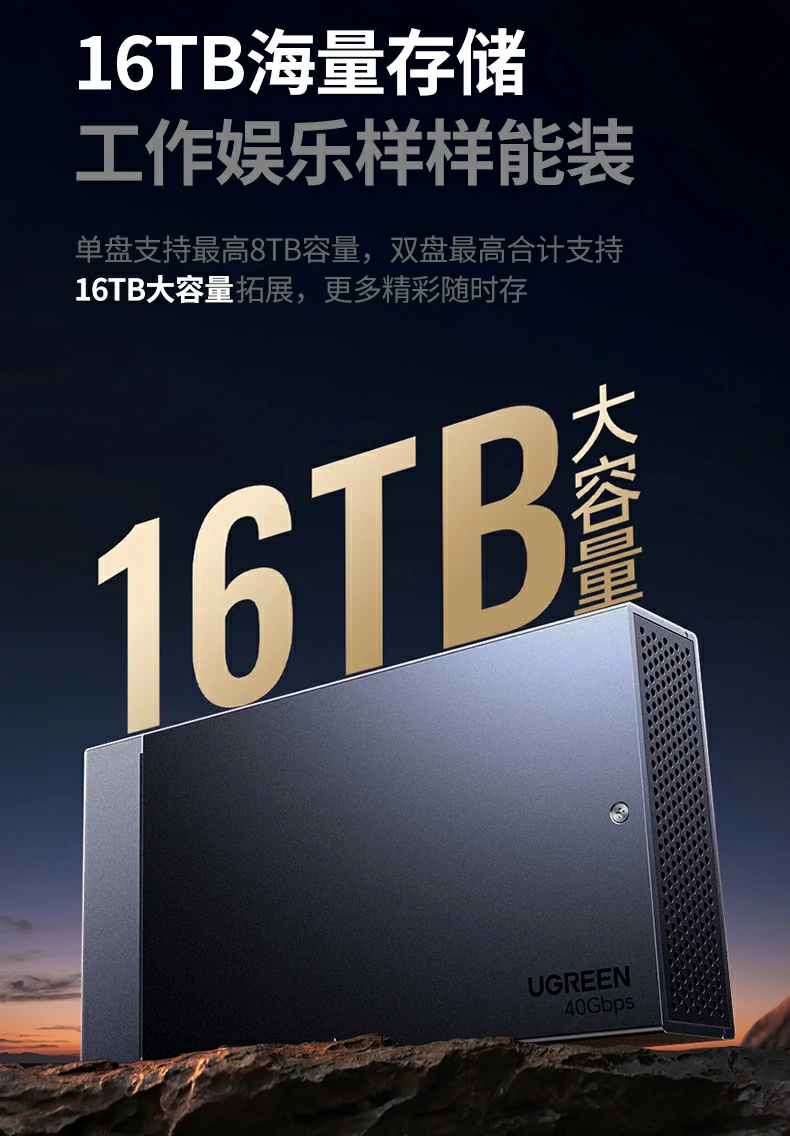 恒行6-全球领先的消费电子科技品牌